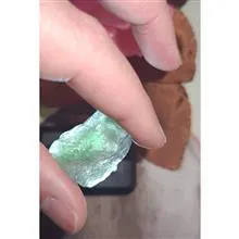 سنگ