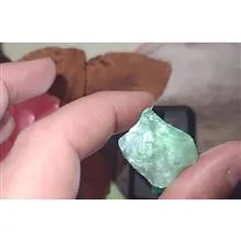 سنگ