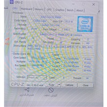 باندل
