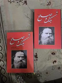 کتاب