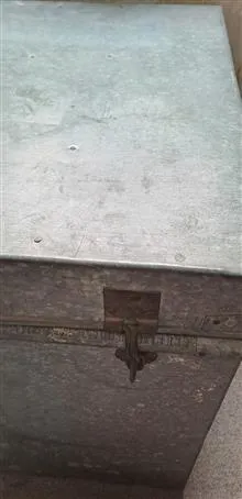 صندوق/