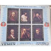 بلوک