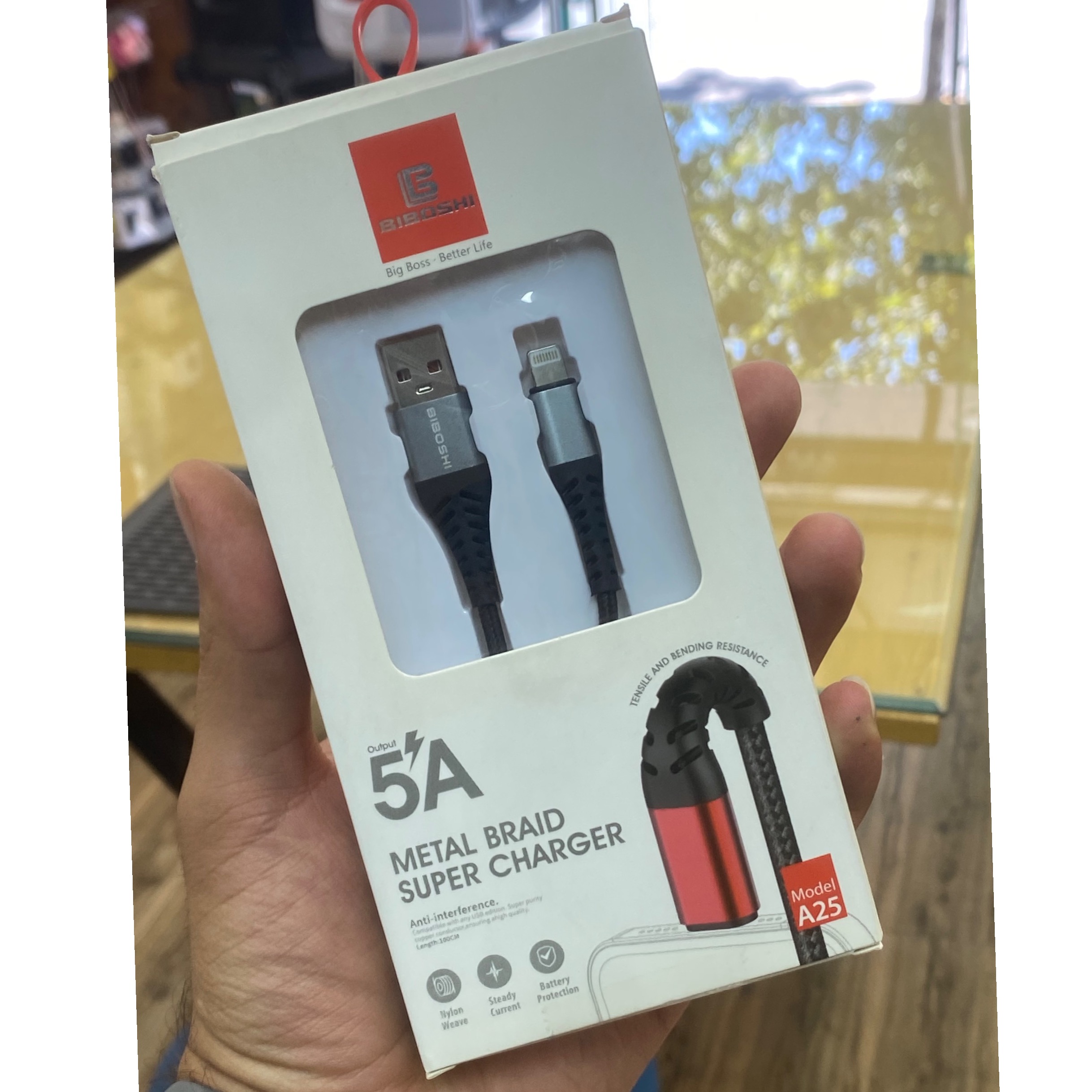 کابل شارژ ایفون
