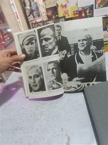 مارلون