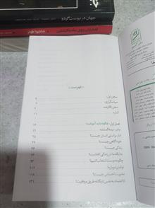 لطفا