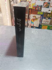 کتاب