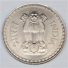 سکه