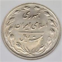سکه