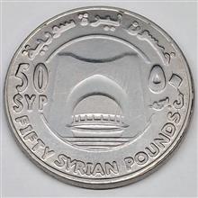 سکه