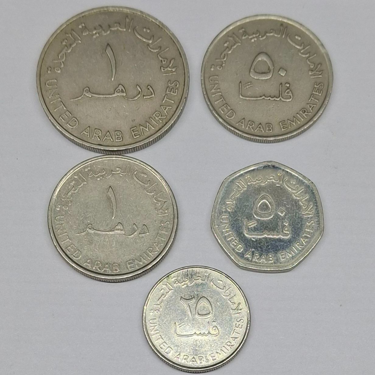 سری سکه های امارات