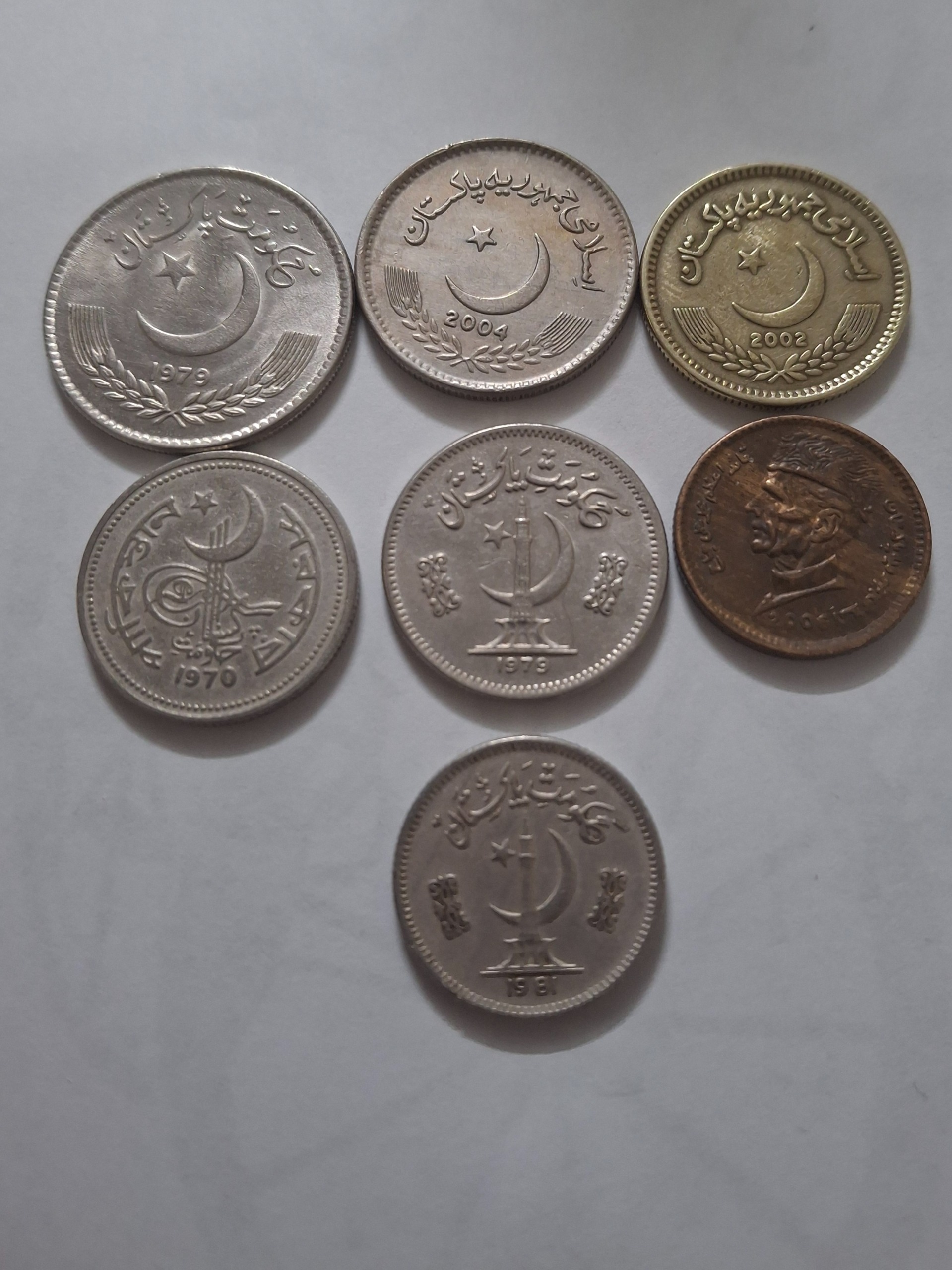 سری سکه های پاکستان