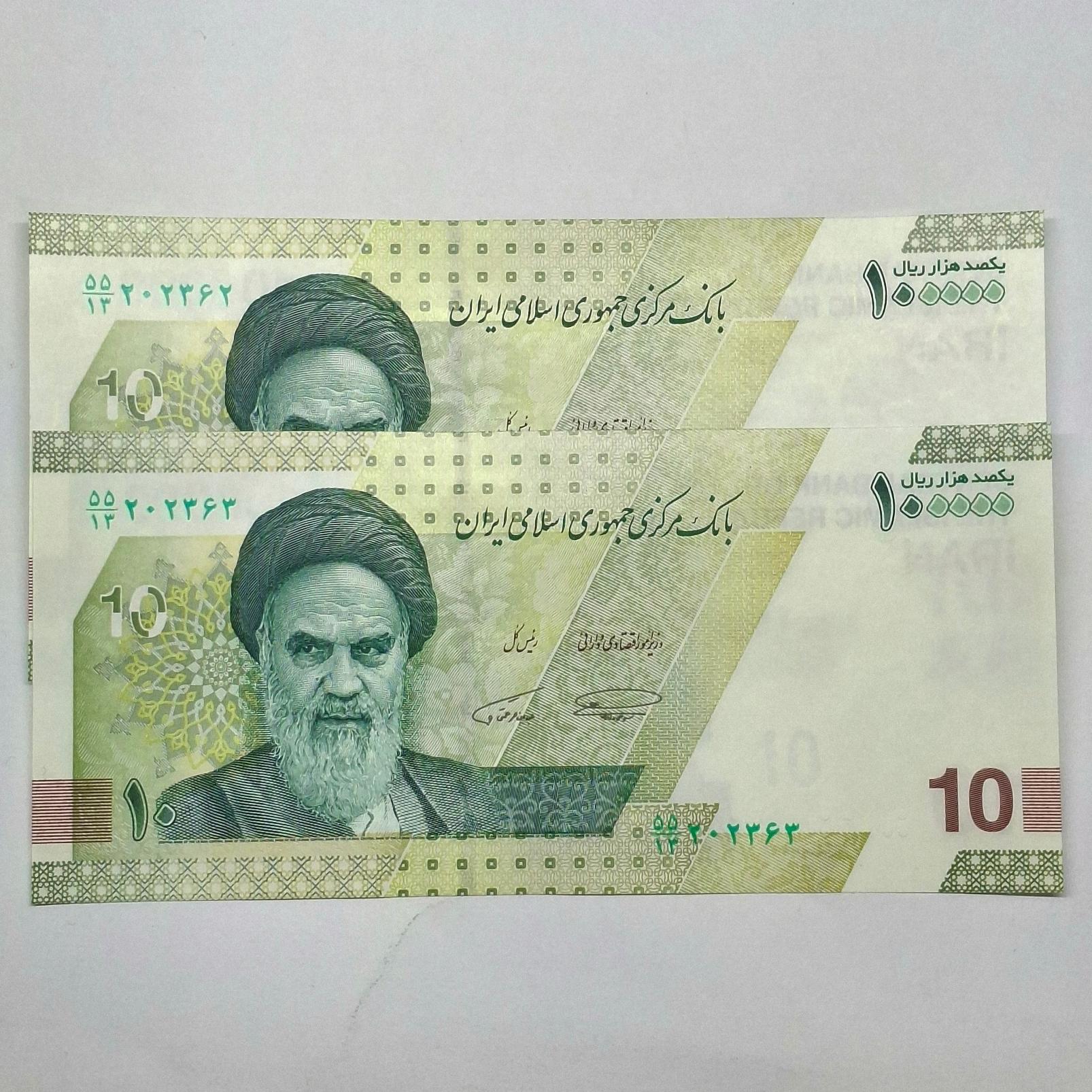 جفت اسکناس 100000 ریال جدید مدنی زاده همتی