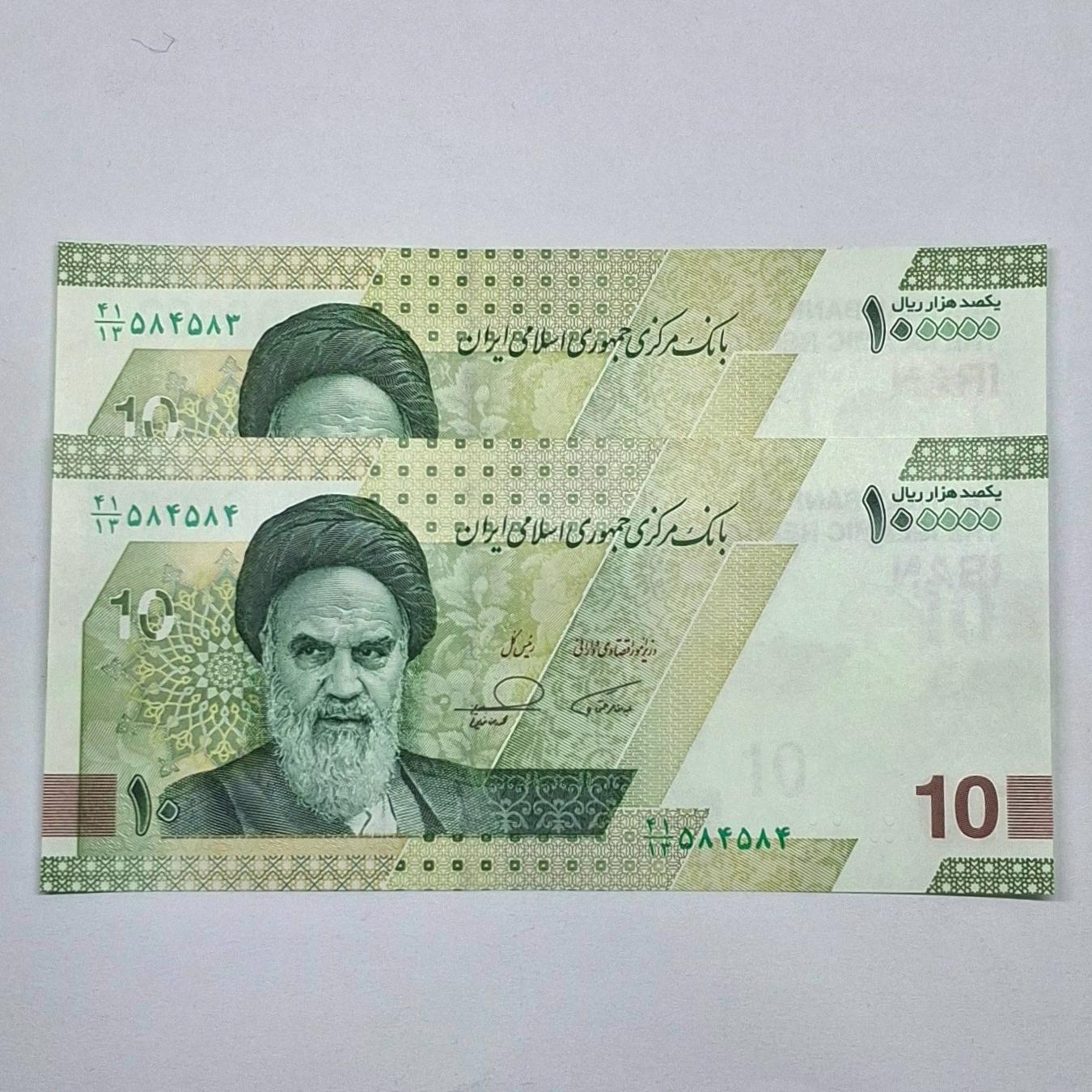 جفت اسکناس 100000 ریال جدید همتی فرزین شماره تکرار