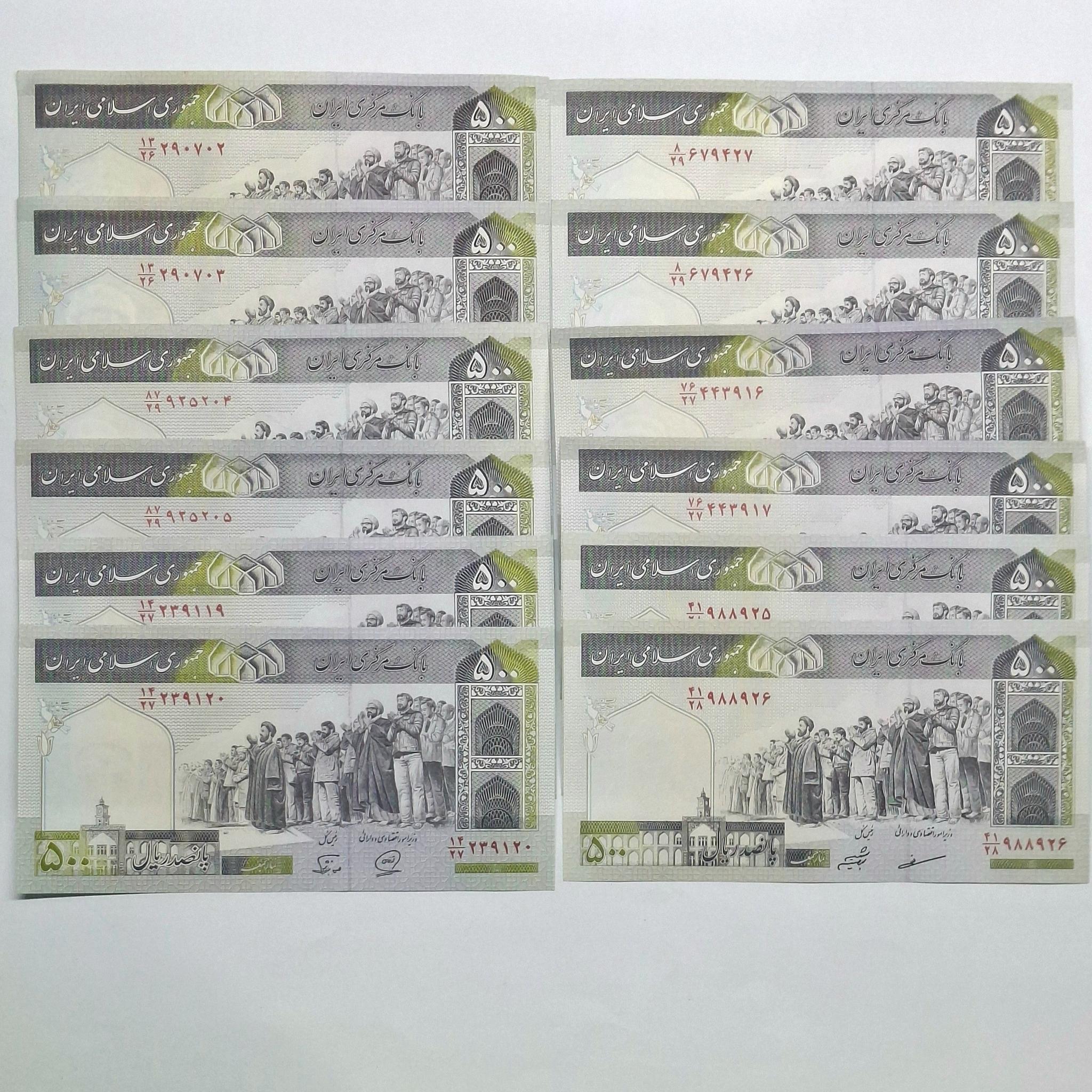 ست 6 جفت امضا اسکناس 500 ریال