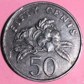 50 سنتی سنگاپور