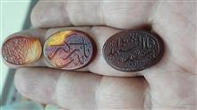 نگین