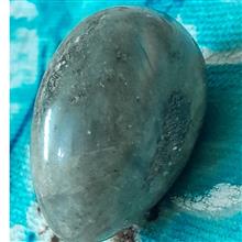 لابرادوریت