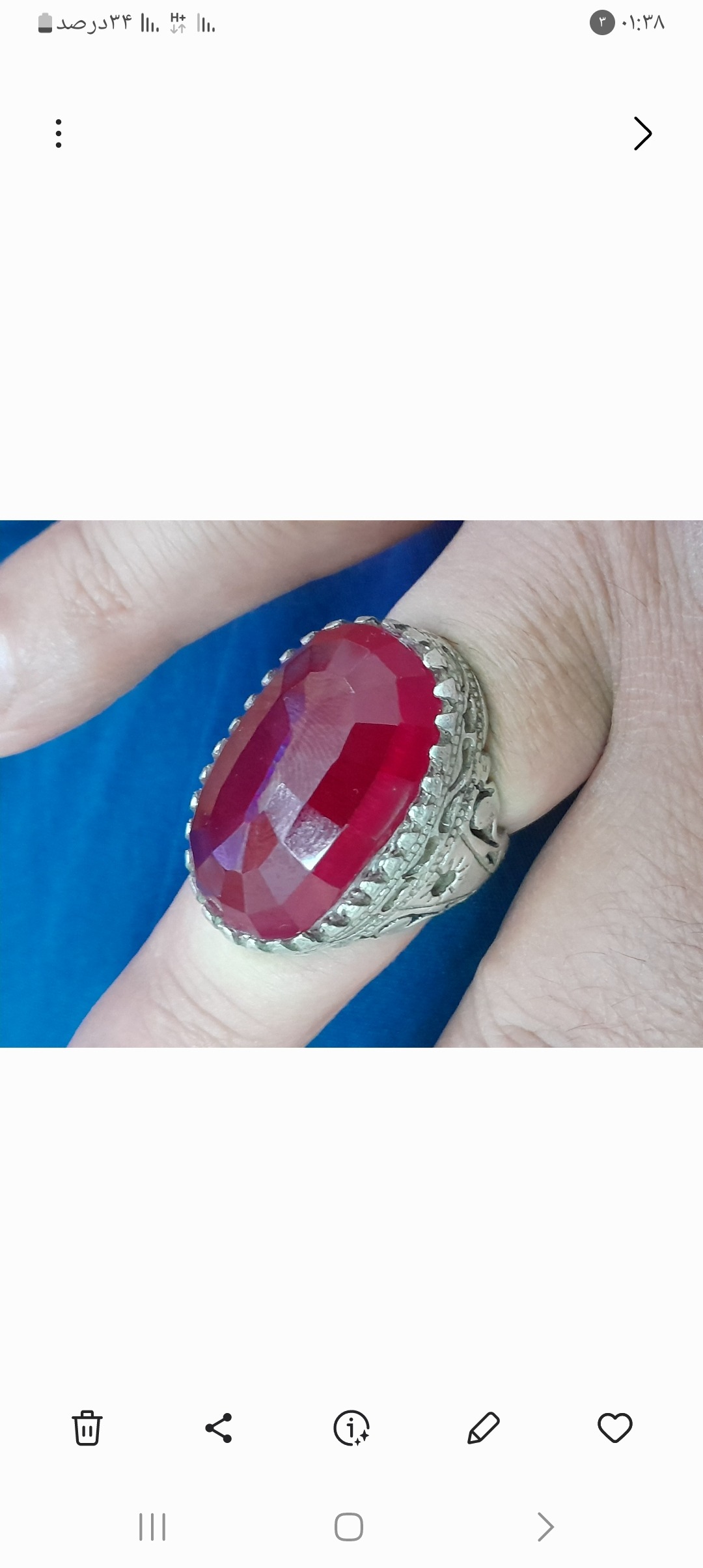 انگشتر نقره 925عیار با یاقوت سرخ سختی9