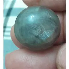 یاقوت