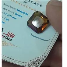 نگین