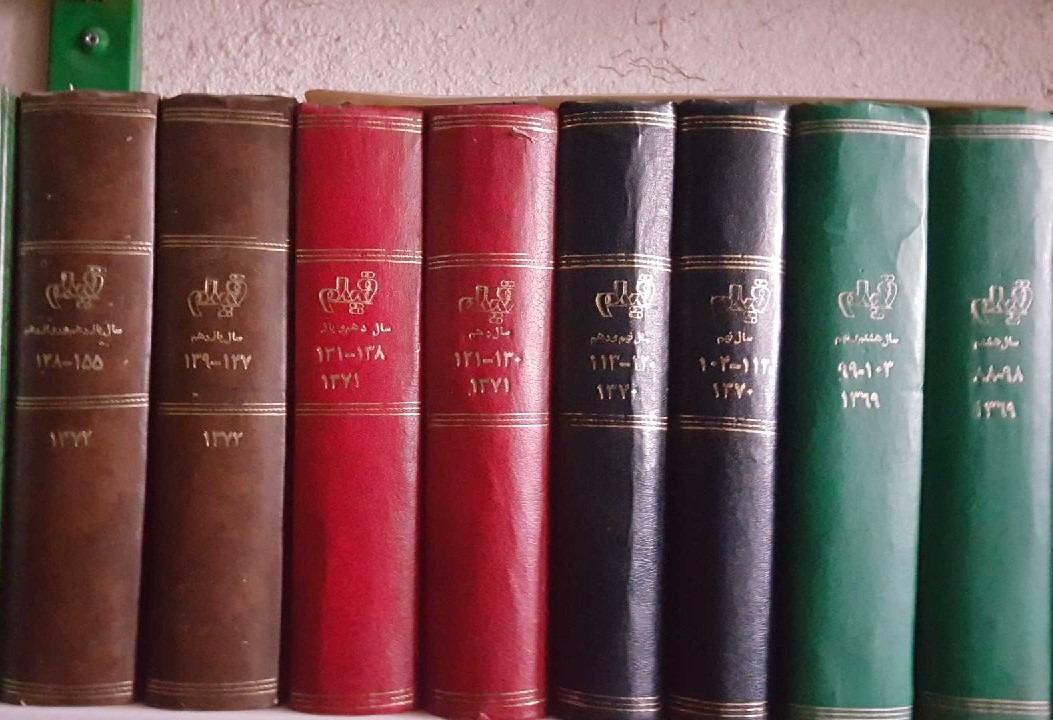 آرشیو مجله فیلم