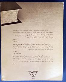 فرهنگ
