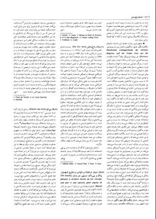 فرهنگ