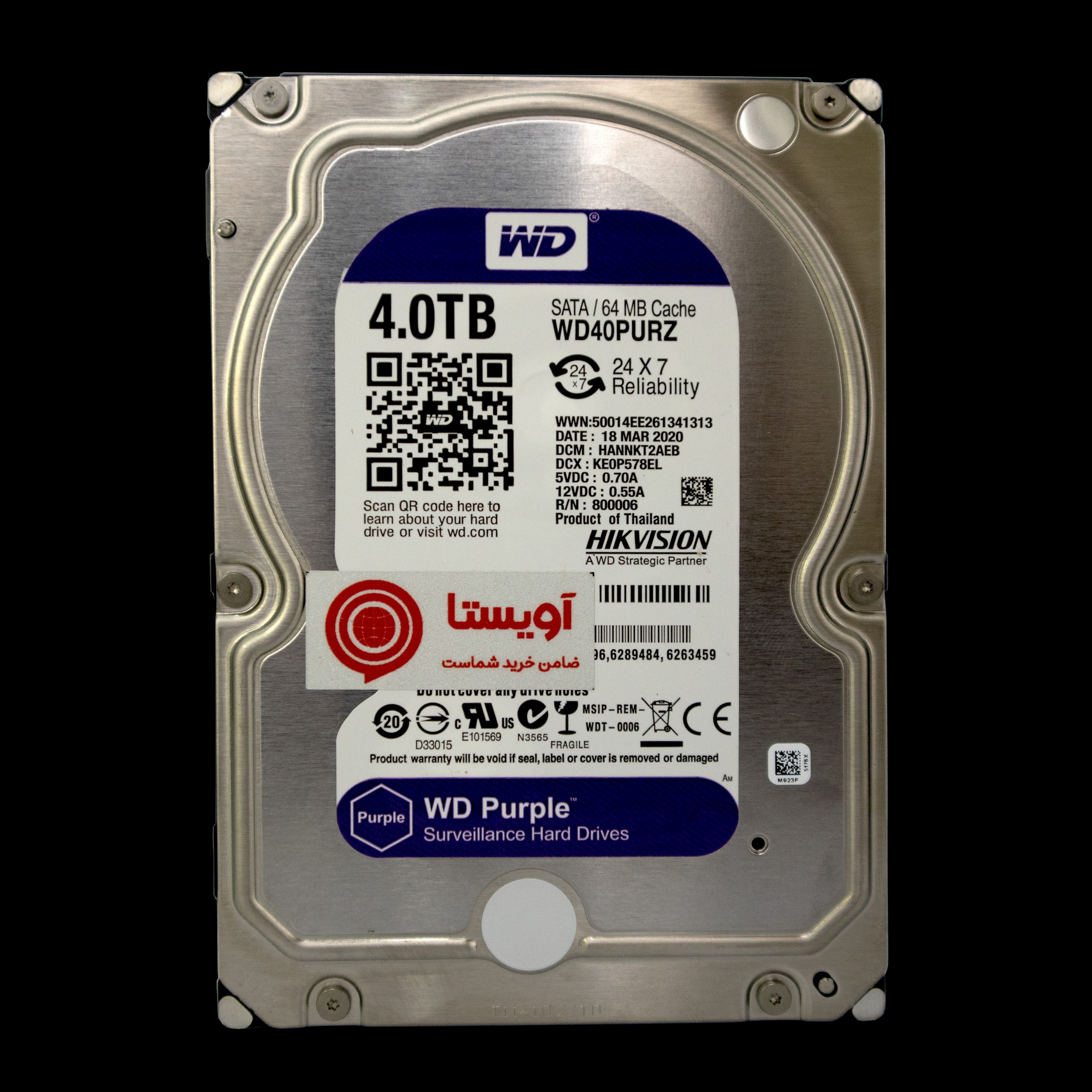 هارد دیسک وسترن دیجیتال مدل PURPLE WD (شرکتی)