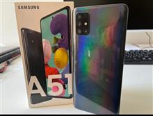 Galaxy