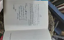 سلطان