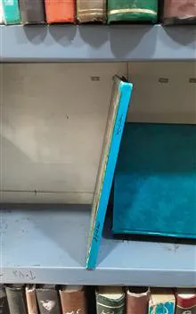 سلطان