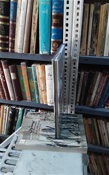 برگزیده