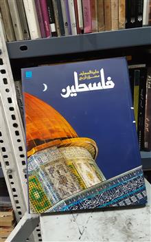 دایره