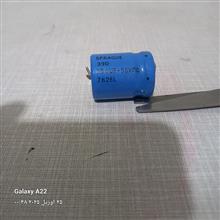 خازن