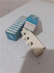 لامپ