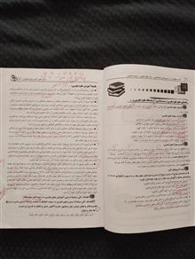 دبیر