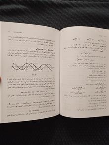 حساب
