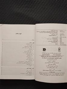 طراحی