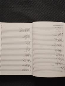 طراحی