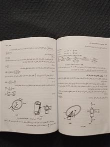طراحی