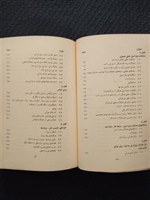 ریاضیات