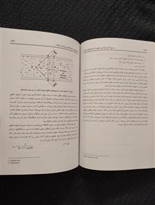 مرجع