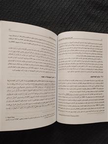 سیستمهای