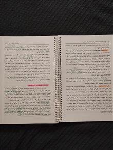 مبانی