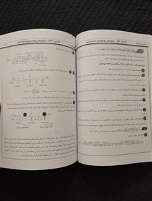 ریاضی