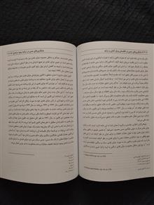 جایگزینهای