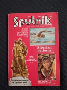 Sputnik