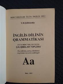 QRAMMATIKA