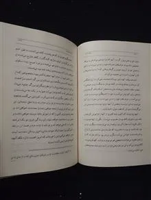 قلب