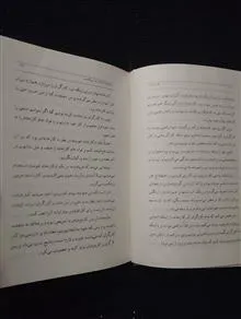 قلب